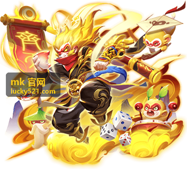 热播剧集《夜班编辑部》海报 - MK 官网
