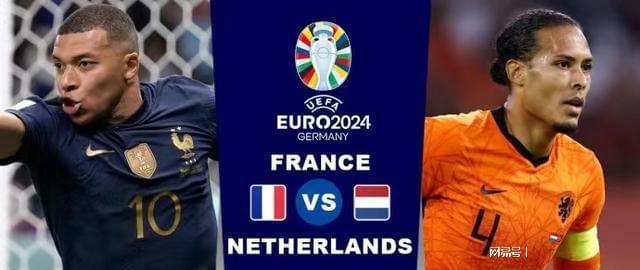 球队发动机 球队发动机